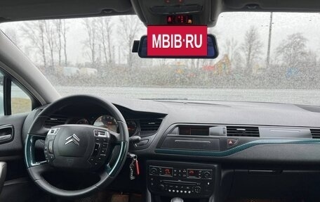 Citroen C5 II, 2009 год, 545 000 рублей, 11 фотография