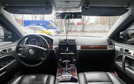 Volkswagen Touareg III, 2008 год, 1 680 000 рублей, 7 фотография