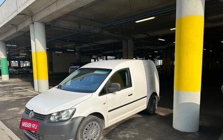 Volkswagen Caddy III рестайлинг, 2014 год, 698 000 рублей, 2 фотография