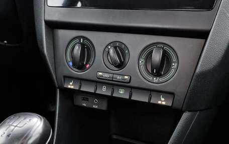 Skoda Rapid I, 2016 год, 963 000 рублей, 17 фотография