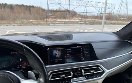 BMW X7, 2021 год, 11 500 000 рублей, 13 фотография