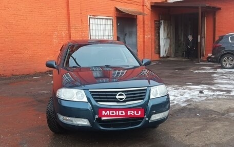 Nissan Almera Classic, 2008 год, 360 000 рублей, 2 фотография