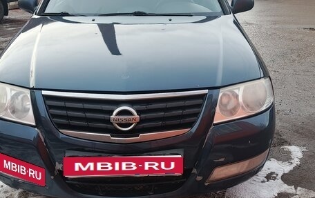 Nissan Almera Classic, 2008 год, 360 000 рублей, 6 фотография