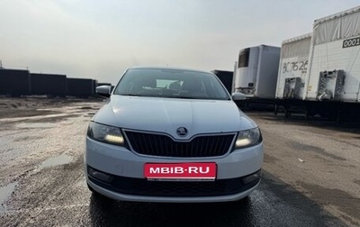 Skoda Rapid I, 2019 год, 1 250 000 рублей, 1 фотография