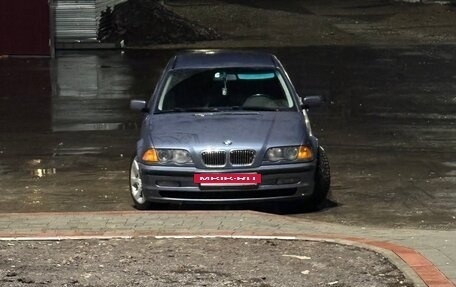 BMW 3 серия, 1999 год, 500 000 рублей, 4 фотография