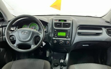 KIA Sportage II, 2010 год, 1 040 000 рублей, 9 фотография