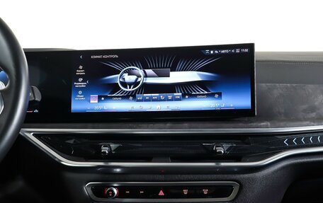 BMW X5, 2023 год, 14 000 000 рублей, 13 фотография