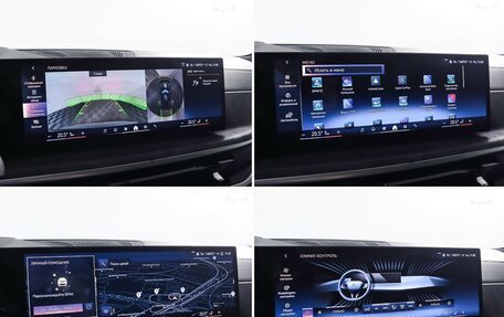 BMW X5, 2023 год, 14 000 000 рублей, 24 фотография