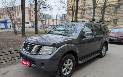 Nissan Pathfinder, 2013 год, 1 640 000 рублей, 1 фотография