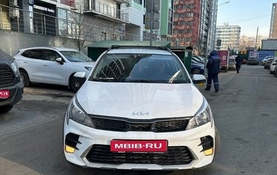 KIA Rio IV, 2021 год, 1 950 000 рублей, 1 фотография