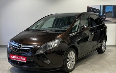 Opel Zafira C рестайлинг, 2012 год, 1 539 000 рублей, 1 фотография