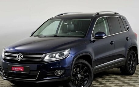 Volkswagen Tiguan I, 2013 год, 1 288 000 рублей, 1 фотография