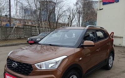 Hyundai Creta I рестайлинг, 2020 год, 1 850 000 рублей, 1 фотография