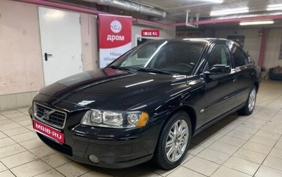 Volvo S60 III, 2006 год, 599 000 рублей, 1 фотография