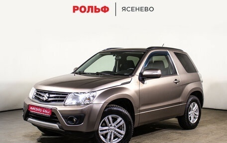 Suzuki Grand Vitara, 2013 год, 1 494 000 рублей, 1 фотография