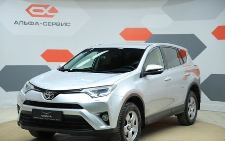 Toyota RAV4, 2015 год, 2 250 000 рублей, 1 фотография