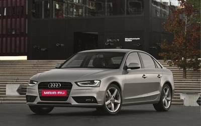 Audi A4, 2014 год, 2 300 000 рублей, 1 фотография