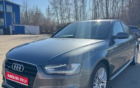 Audi A4, 2015 год, 2 099 000 рублей, 1 фотография