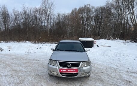 Nissan Almera Classic, 2006 год, 300 000 рублей, 2 фотография