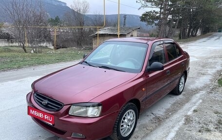 Hyundai Accent II, 2005 год, 470 000 рублей, 6 фотография