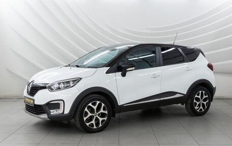 Renault Kaptur I рестайлинг, 2016 год, 1 341 000 рублей, 8 фотография