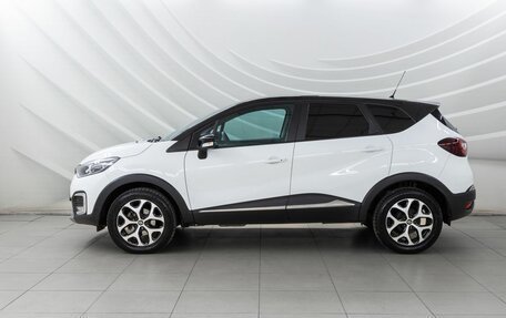 Renault Kaptur I рестайлинг, 2016 год, 1 341 000 рублей, 7 фотография