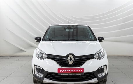 Renault Kaptur I рестайлинг, 2016 год, 1 341 000 рублей, 2 фотография