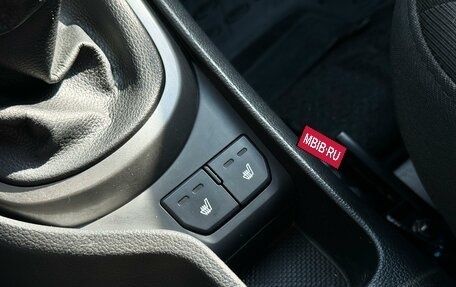 KIA Rio III рестайлинг, 2013 год, 825 000 рублей, 18 фотография