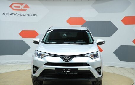 Toyota RAV4, 2015 год, 2 250 000 рублей, 2 фотография