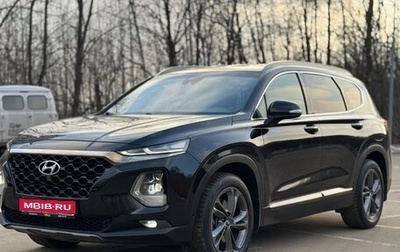 Hyundai Santa Fe III рестайлинг, 2018 год, 2 798 000 рублей, 1 фотография