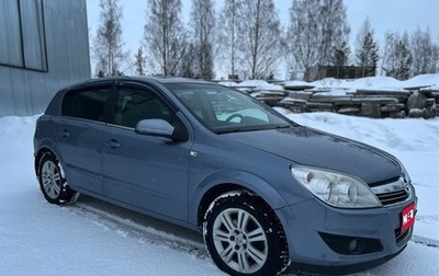 Opel Astra H, 2008 год, 580 000 рублей, 1 фотография