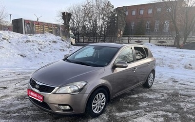 KIA cee'd I рестайлинг, 2010 год, 890 000 рублей, 1 фотография