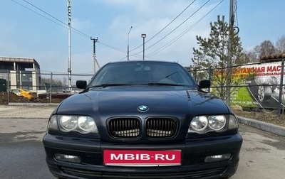 BMW 3 серия, 2001 год, 1 200 000 рублей, 1 фотография