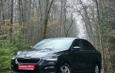 Skoda Rapid II, 2020 год, 1 530 000 рублей, 1 фотография