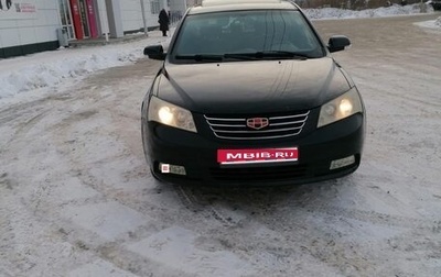 Geely Emgrand EC7, 2014 год, 550 000 рублей, 1 фотография