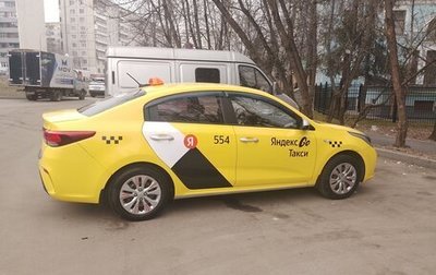 KIA Rio IV, 2018 год, 780 000 рублей, 1 фотография