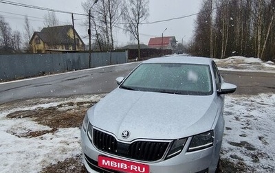 Skoda Octavia, 2017 год, 1 700 000 рублей, 1 фотография