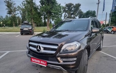 Mercedes-Benz GL-Класс, 2014 год, 3 850 000 рублей, 1 фотография