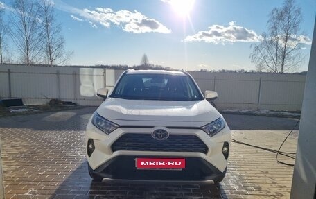 Toyota RAV4, 2021 год, 4 050 000 рублей, 1 фотография