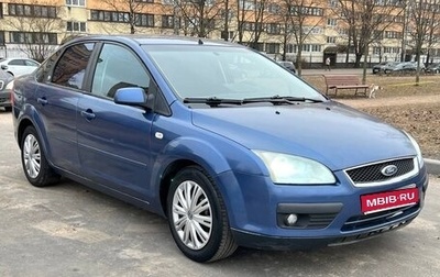 Ford Focus II рестайлинг, 2006 год, 320 000 рублей, 1 фотография