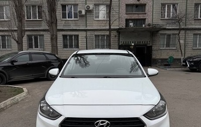 Hyundai Solaris II рестайлинг, 2019 год, 1 150 000 рублей, 1 фотография