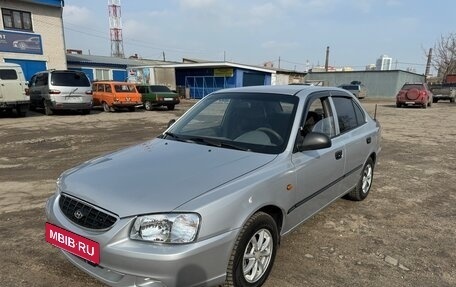 Hyundai Accent II, 2005 год, 380 000 рублей, 9 фотография