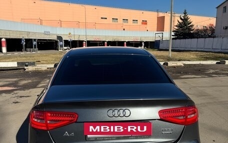 Audi A4, 2015 год, 2 099 000 рублей, 7 фотография