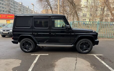 Mercedes-Benz G-Класс W463 рестайлинг _ii, 2016 год, 6 500 000 рублей, 3 фотография