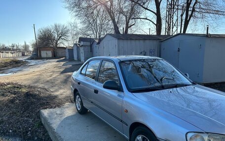 Hyundai Accent II, 2007 год, 650 000 рублей, 11 фотография