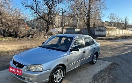 Hyundai Accent II, 2007 год, 650 000 рублей, 12 фотография