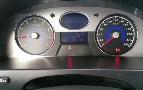 Geely Emgrand EC7, 2014 год, 550 000 рублей, 17 фотография