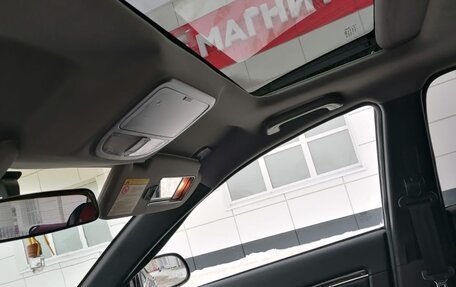 Geely Emgrand EC7, 2014 год, 550 000 рублей, 16 фотография