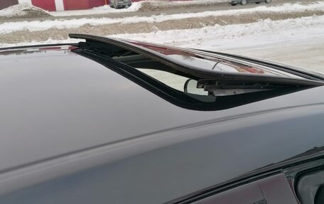 Geely Emgrand EC7, 2014 год, 550 000 рублей, 23 фотография