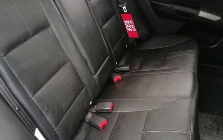 Geely Emgrand EC7, 2014 год, 550 000 рублей, 22 фотография